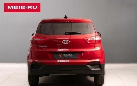 Hyundai Creta I рестайлинг, 2020 год, 2 160 000 рублей, 5 фотография