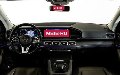 Mercedes-Benz GLE, 2019 год, 5 999 000 рублей, 15 фотография