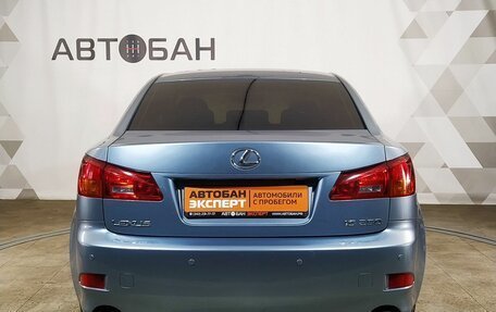 Lexus IS II рестайлинг 2, 2007 год, 1 429 000 рублей, 5 фотография