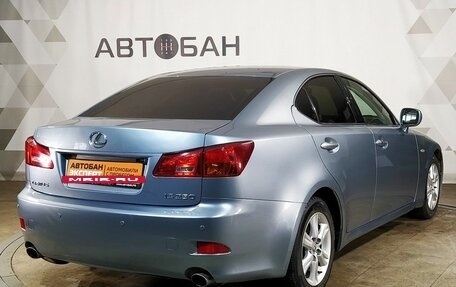 Lexus IS II рестайлинг 2, 2007 год, 1 429 000 рублей, 3 фотография