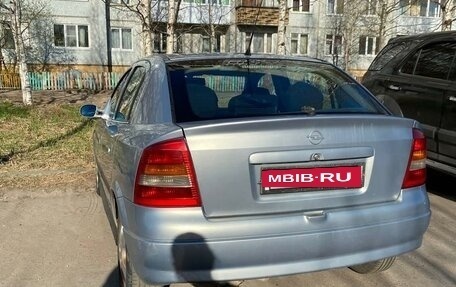 Opel Astra G, 2001 год, 230 000 рублей, 3 фотография