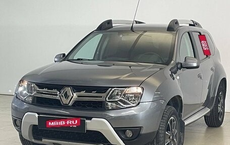 Renault Duster I рестайлинг, 2020 год, 1 695 000 рублей, 3 фотография