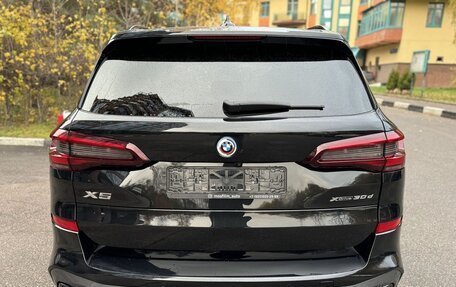 BMW X5, 2023 год, 12 459 000 рублей, 5 фотография