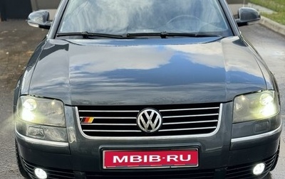 Volkswagen Passat B5+ рестайлинг, 2002 год, 800 000 рублей, 1 фотография