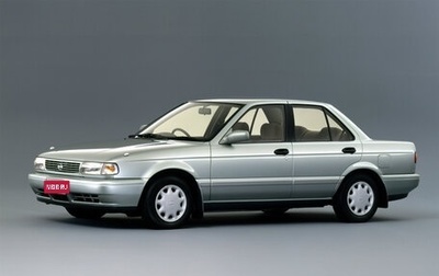 Nissan Sunny, 1992 год, 185 000 рублей, 1 фотография