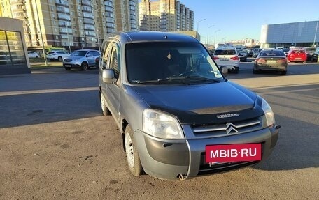 Citroen Berlingo II рестайлинг, 2008 год, 430 000 рублей, 2 фотография