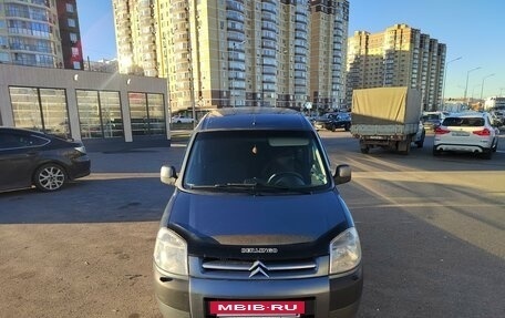 Citroen Berlingo II рестайлинг, 2008 год, 430 000 рублей, 3 фотография