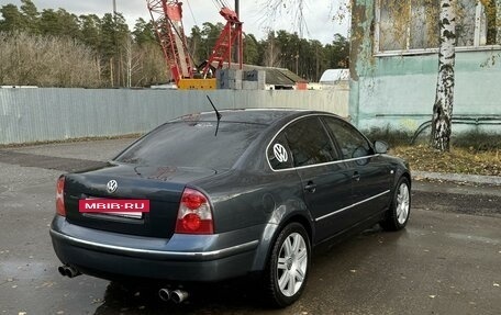 Volkswagen Passat B5+ рестайлинг, 2002 год, 800 000 рублей, 4 фотография