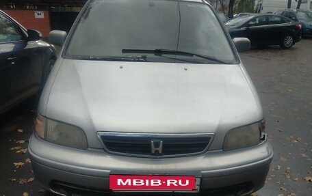 Honda Shuttle I, 1999 год, 310 000 рублей, 4 фотография