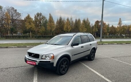 Volvo XC90 II рестайлинг, 2004 год, 1 050 000 рублей, 1 фотография