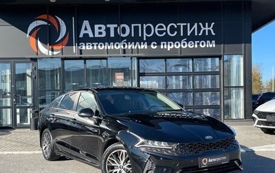 KIA K5, 2021 год, 2 200 000 рублей, 1 фотография