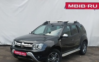 Renault Duster I рестайлинг, 2016 год, 1 555 000 рублей, 1 фотография