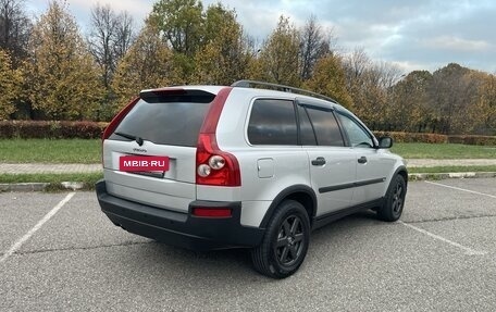 Volvo XC90 II рестайлинг, 2004 год, 1 050 000 рублей, 4 фотография