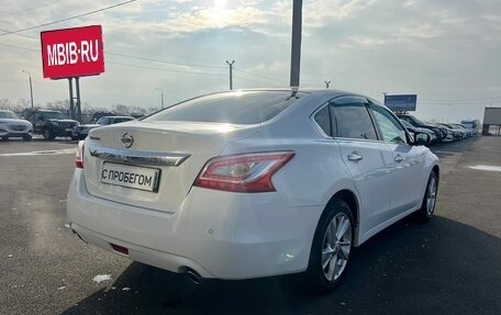 Nissan Teana, 2014 год, 1 879 000 рублей, 6 фотография