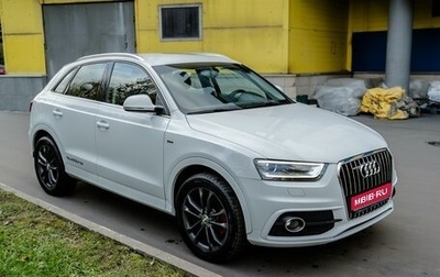 Audi Q3, 2013 год, 1 850 000 рублей, 1 фотография