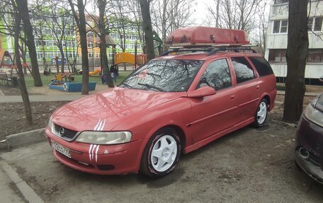 Opel Vectra B рестайлинг, 2000 год, 205 000 рублей, 2 фотография