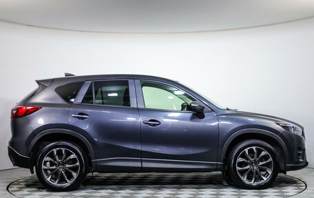 Mazda CX-5 II, 2015 год, 2 279 000 рублей, 4 фотография