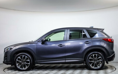 Mazda CX-5 II, 2015 год, 2 279 000 рублей, 8 фотография