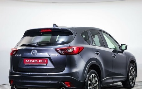 Mazda CX-5 II, 2015 год, 2 279 000 рублей, 5 фотография