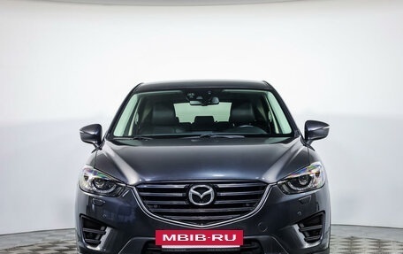 Mazda CX-5 II, 2015 год, 2 279 000 рублей, 2 фотография