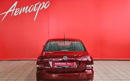 Volkswagen Polo VI (EU Market), 2019 год, 1 490 000 рублей, 4 фотография