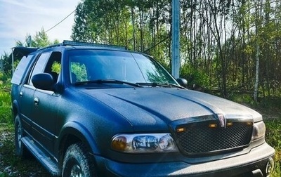 Lincoln Navigator, 2000 год, 730 000 рублей, 1 фотография