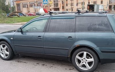 Volkswagen Passat B5+ рестайлинг, 2000 год, 400 000 рублей, 1 фотография