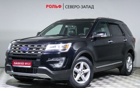 Ford Explorer VI, 2017 год, 3 500 000 рублей, 1 фотография