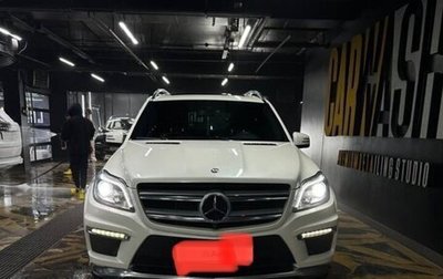 Mercedes-Benz GL-Класс, 2015 год, 3 400 000 рублей, 1 фотография