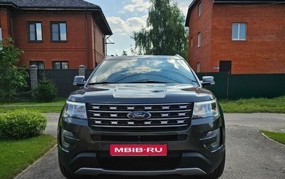 Ford Explorer VI, 2017 год, 3 100 000 рублей, 1 фотография