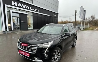 Haval Jolion, 2023 год, 2 100 000 рублей, 1 фотография