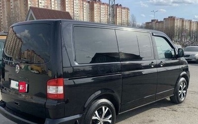 Volkswagen Multivan T5, 2006 год, 2 000 000 рублей, 1 фотография