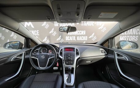 Opel Astra J, 2012 год, 1 090 000 рублей, 17 фотография