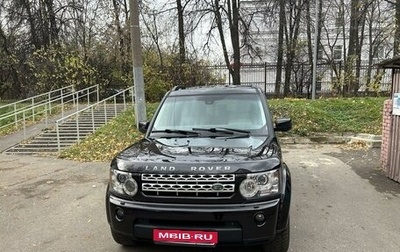 Land Rover Discovery IV, 2012 год, 2 350 000 рублей, 1 фотография