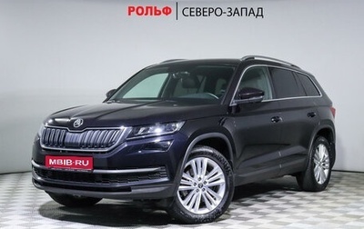 Skoda Kodiaq I, 2021 год, 4 248 000 рублей, 1 фотография