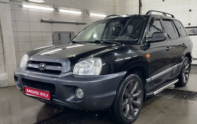 Hyundai Santa Fe III рестайлинг, 2004 год, 700 000 рублей, 1 фотография