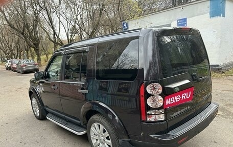 Land Rover Discovery IV, 2012 год, 2 350 000 рублей, 3 фотография