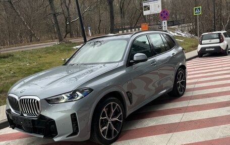 BMW X5, 2024 год, 16 500 000 рублей, 2 фотография