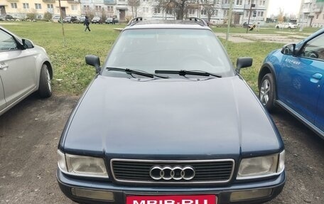 Audi 80, 1996 год, 350 000 рублей, 3 фотография