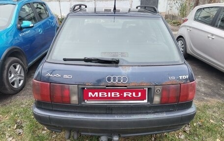 Audi 80, 1996 год, 350 000 рублей, 8 фотография