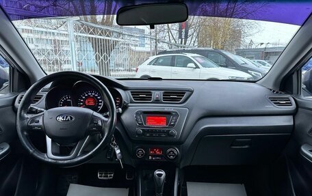 KIA Rio III рестайлинг, 2013 год, 1 149 000 рублей, 9 фотография