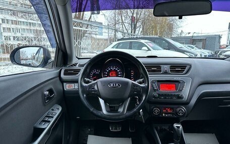 KIA Rio III рестайлинг, 2013 год, 1 149 000 рублей, 10 фотография