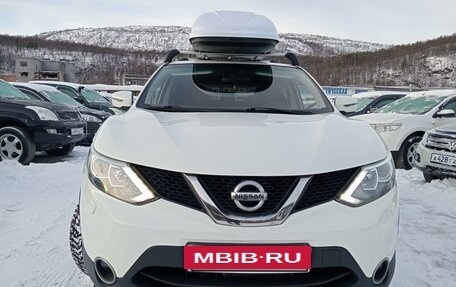 Nissan Qashqai, 2015 год, 1 180 000 рублей, 2 фотография