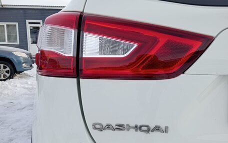 Nissan Qashqai, 2015 год, 1 180 000 рублей, 21 фотография