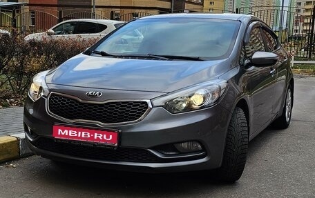 KIA Cerato III, 2014 год, 1 650 000 рублей, 1 фотография