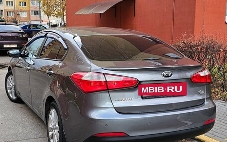 KIA Cerato III, 2014 год, 1 650 000 рублей, 3 фотография