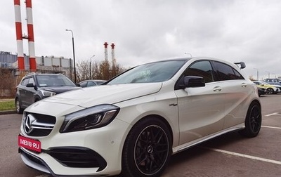 Mercedes-Benz A-Класс AMG, 2018 год, 3 300 000 рублей, 1 фотография