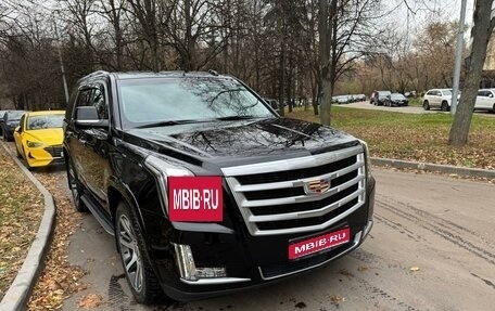 Cadillac Escalade IV, 2015 год, 5 500 000 рублей, 1 фотография