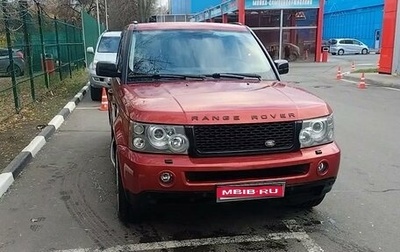 Land Rover Range Rover Sport I рестайлинг, 2007 год, 1 300 000 рублей, 1 фотография