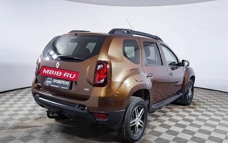 Renault Duster I рестайлинг, 2016 год, 1 335 600 рублей, 5 фотография